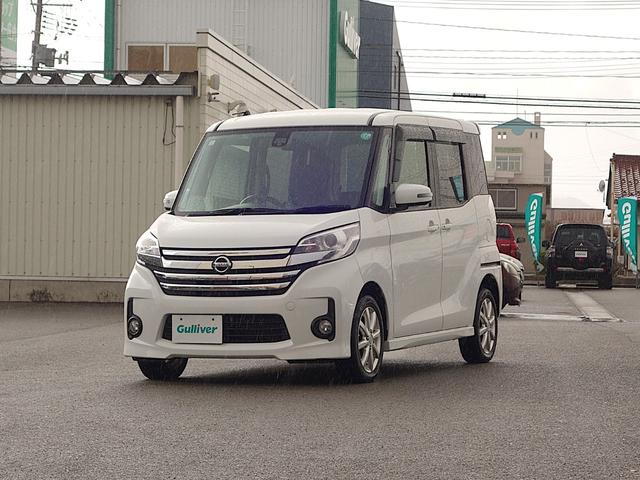 デイズルークス ハイウェイスター　ターボ　４ＷＤ　衝突軽減　全周囲カメラ　両側パワスラ　ＨＩＤオートライト　シートヒーター　アイドリングストップ　ステアリングスイッチ　ターボ　ウィンカーミラー　スマートルームミラー　フォグランプ　スマートキー（21枚目）