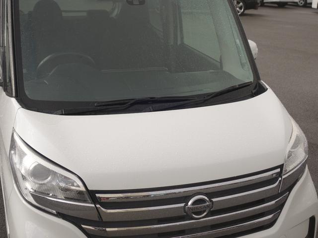 デイズルークス ハイウェイスター　ターボ　４ＷＤ　衝突軽減　全周囲カメラ　両側パワスラ　ＨＩＤオートライト　シートヒーター　アイドリングストップ　ステアリングスイッチ　ターボ　ウィンカーミラー　スマートルームミラー　フォグランプ　スマートキー（24枚目）