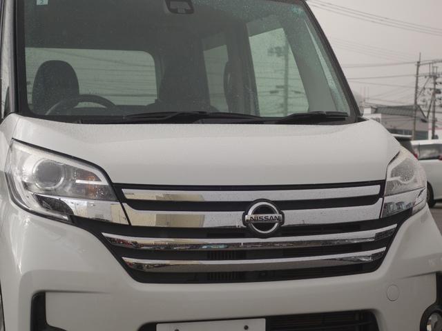 デイズルークス ハイウェイスター　ターボ　４ＷＤ　衝突軽減　全周囲カメラ　両側パワスラ　ＨＩＤオートライト　シートヒーター　アイドリングストップ　ステアリングスイッチ　ターボ　ウィンカーミラー　スマートルームミラー　フォグランプ　スマートキー（25枚目）