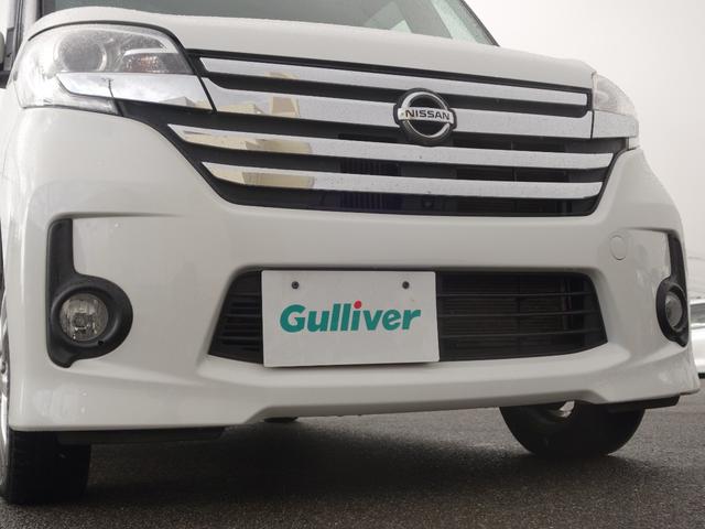 デイズルークス ハイウェイスター　ターボ　４ＷＤ　衝突軽減　全周囲カメラ　両側パワスラ　ＨＩＤオートライト　シートヒーター　アイドリングストップ　ステアリングスイッチ　ターボ　ウィンカーミラー　スマートルームミラー　フォグランプ　スマートキー（26枚目）