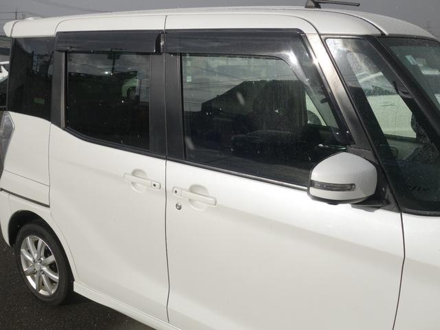 デイズルークス ハイウェイスター　ターボ　４ＷＤ　衝突軽減　全周囲カメラ　両側パワスラ　ＨＩＤオートライト　シートヒーター　アイドリングストップ　ステアリングスイッチ　ターボ　ウィンカーミラー　スマートルームミラー　フォグランプ　スマートキー（35枚目）