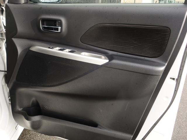 デイズルークス ハイウェイスター　ターボ　４ＷＤ　衝突軽減　全周囲カメラ　両側パワスラ　ＨＩＤオートライト　シートヒーター　アイドリングストップ　ステアリングスイッチ　ターボ　ウィンカーミラー　スマートルームミラー　フォグランプ　スマートキー（44枚目）