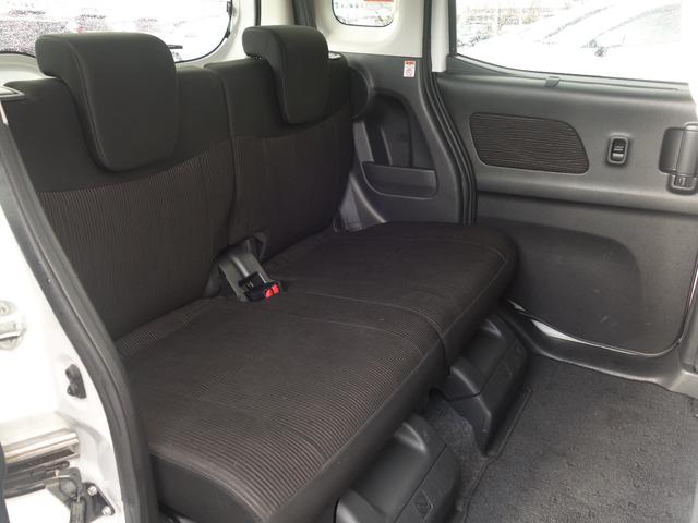 デイズルークス ハイウェイスター　ターボ　４ＷＤ　衝突軽減　全周囲カメラ　両側パワスラ　ＨＩＤオートライト　シートヒーター　アイドリングストップ　ステアリングスイッチ　ターボ　ウィンカーミラー　スマートルームミラー　フォグランプ　スマートキー（47枚目）