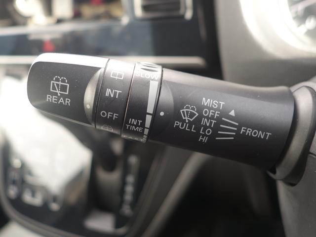 デイズルークス ハイウェイスター　ターボ　４ＷＤ　衝突軽減　全周囲カメラ　両側パワスラ　ＨＩＤオートライト　シートヒーター　アイドリングストップ　ステアリングスイッチ　ターボ　ウィンカーミラー　スマートルームミラー　フォグランプ　スマートキー（53枚目）