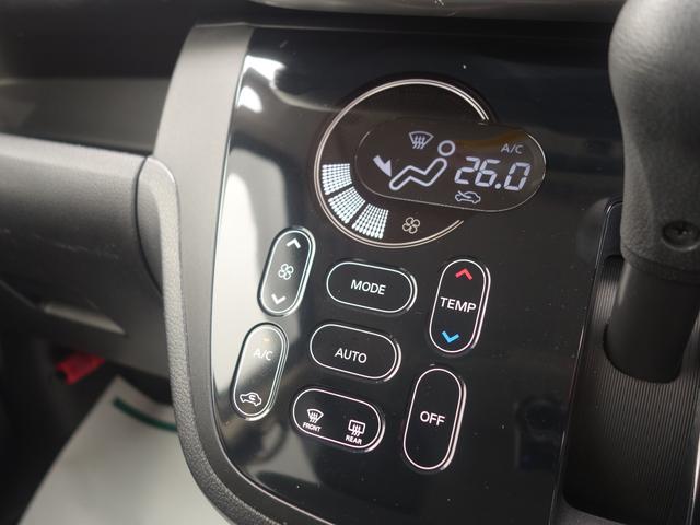 デイズルークス ハイウェイスター　ターボ　４ＷＤ　衝突軽減　全周囲カメラ　両側パワスラ　ＨＩＤオートライト　シートヒーター　アイドリングストップ　ステアリングスイッチ　ターボ　ウィンカーミラー　スマートルームミラー　フォグランプ　スマートキー（55枚目）