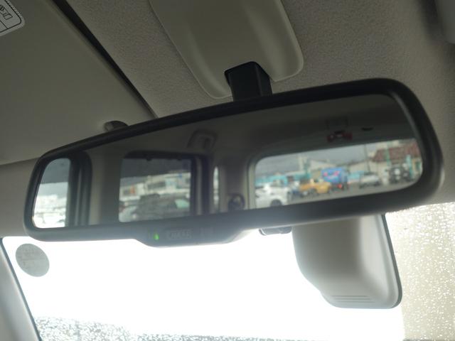 デイズルークス ハイウェイスター　ターボ　４ＷＤ　衝突軽減　全周囲カメラ　両側パワスラ　ＨＩＤオートライト　シートヒーター　アイドリングストップ　ステアリングスイッチ　ターボ　ウィンカーミラー　スマートルームミラー　フォグランプ　スマートキー（58枚目）