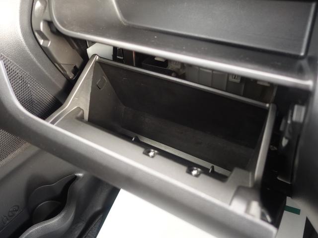 デイズルークス ハイウェイスター　ターボ　４ＷＤ　衝突軽減　全周囲カメラ　両側パワスラ　ＨＩＤオートライト　シートヒーター　アイドリングストップ　ステアリングスイッチ　ターボ　ウィンカーミラー　スマートルームミラー　フォグランプ　スマートキー（59枚目）