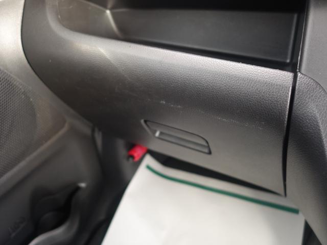 デイズルークス ハイウェイスター　ターボ　４ＷＤ　衝突軽減　全周囲カメラ　両側パワスラ　ＨＩＤオートライト　シートヒーター　アイドリングストップ　ステアリングスイッチ　ターボ　ウィンカーミラー　スマートルームミラー　フォグランプ　スマートキー（60枚目）