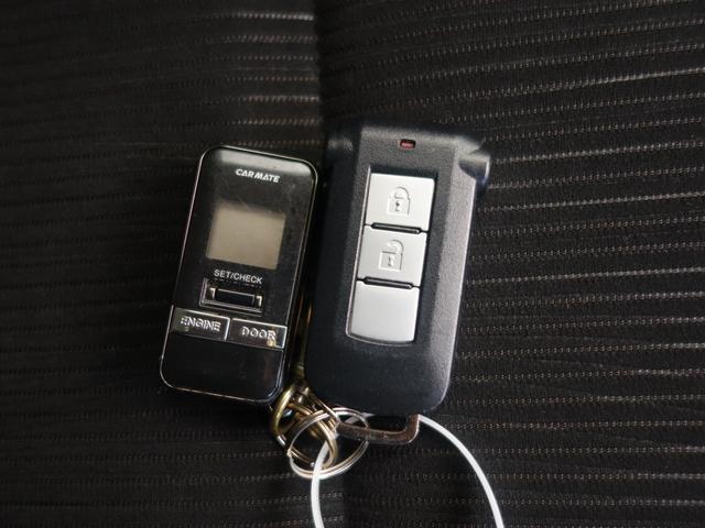 デイズルークス ハイウェイスター　ターボ　４ＷＤ　衝突軽減　全周囲カメラ　両側パワスラ　ＨＩＤオートライト　シートヒーター　アイドリングストップ　ステアリングスイッチ　ターボ　ウィンカーミラー　スマートルームミラー　フォグランプ　スマートキー（63枚目）