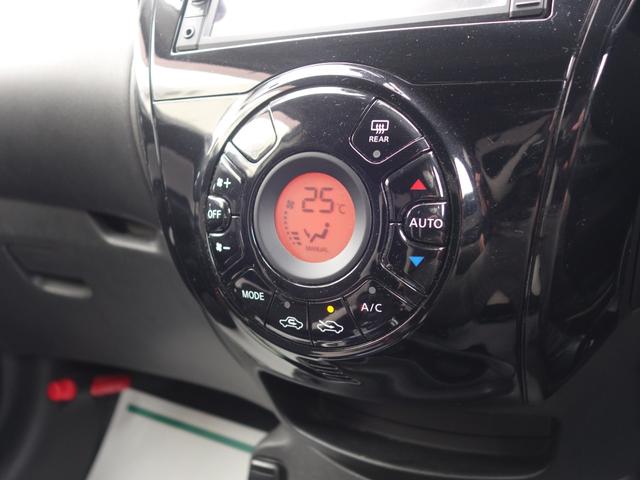 ノート ｅ－パワー　Ｘ　衝突軽減　ワンオーナー　純正メモリナビ　ＣＤ　ＢＴ　フルセグ　ＵＳＢ　ＡＵＸ　ＬＥＤオートライト　ドラレコ　アイドリングストップ　電動格納ウィンカーミラー　フォグランプ　ドアバイザ―　スマートキー×２（53枚目）