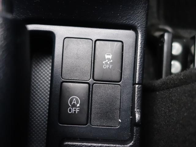 ヴィッツ ジュエラ　衝突軽減　ワンオーナー　カーオーディオ　ＣＤ　ＵＳＢ　ＡＵＸ　ＡＭ／ＦＭ　オートライト　１４インチアルミ　アイドリングストップ　電動格納ウィンカーミラー　純正フロアマット　スマートキー×２（8枚目）