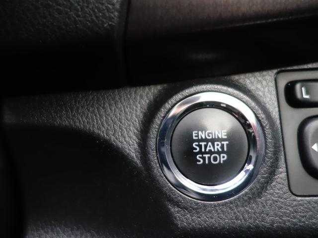 ヴィッツ ジュエラ　衝突軽減　ワンオーナー　カーオーディオ　ＣＤ　ＵＳＢ　ＡＵＸ　ＡＭ／ＦＭ　オートライト　１４インチアルミ　アイドリングストップ　電動格納ウィンカーミラー　純正フロアマット　スマートキー×２（9枚目）