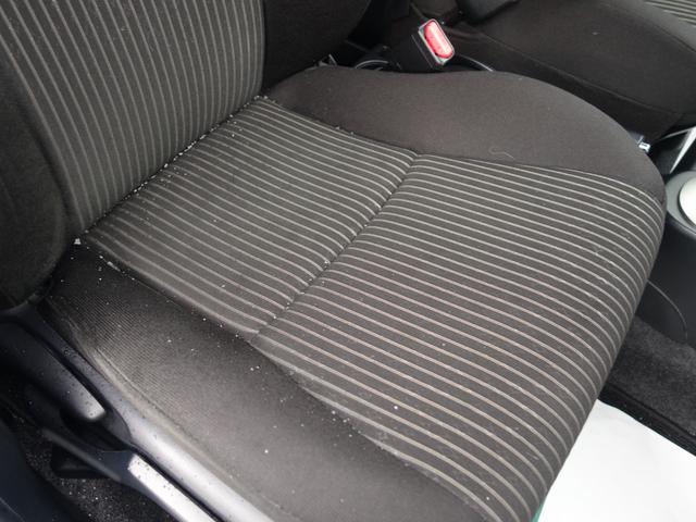 ヴィッツ ジュエラ　衝突軽減　ワンオーナー　カーオーディオ　ＣＤ　ＵＳＢ　ＡＵＸ　ＡＭ／ＦＭ　オートライト　１４インチアルミ　アイドリングストップ　電動格納ウィンカーミラー　純正フロアマット　スマートキー×２（50枚目）