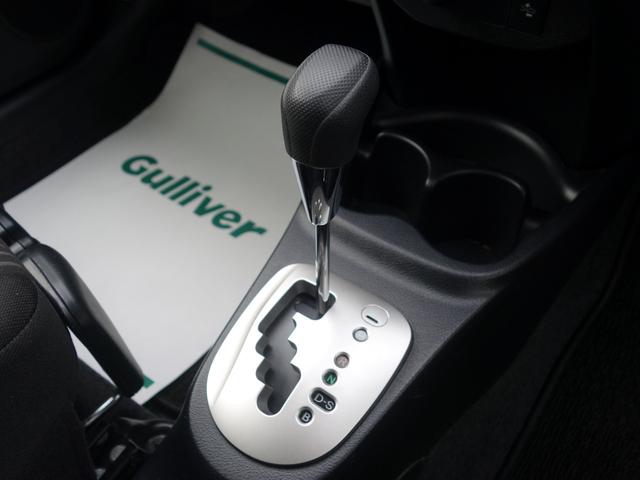 ヴィッツ ジュエラ　衝突軽減　ワンオーナー　カーオーディオ　ＣＤ　ＵＳＢ　ＡＵＸ　ＡＭ／ＦＭ　オートライト　１４インチアルミ　アイドリングストップ　電動格納ウィンカーミラー　純正フロアマット　スマートキー×２（55枚目）