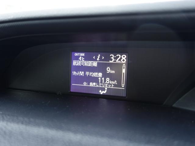 ヴォクシー ＺＳ　フリップダウン　純正ＳＤナビ　ＣＤ　ＤＶＤ　ＢＴ　フルセグ　バックカメラ　両側パワスラ　ＬＥＤオートライト　純正アルミ　ステアリングスイッチ　ＭＴモード付ＡＴ　ウィンカーミラー　スマートキー　ＥＴＣ（57枚目）