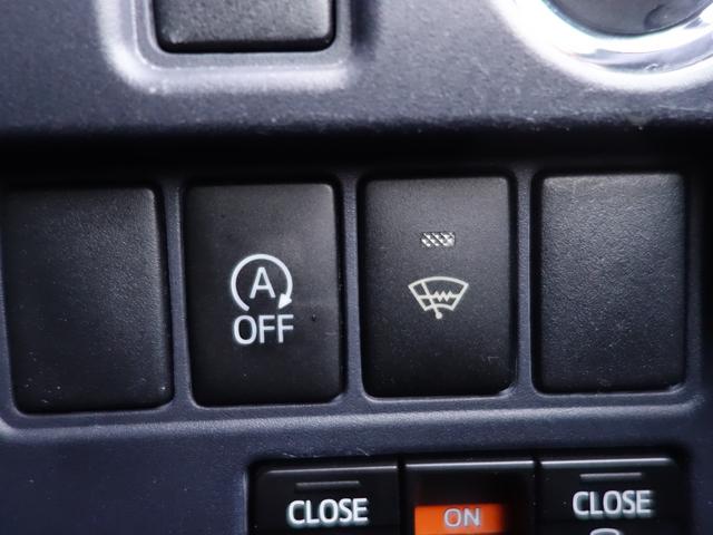 ヴォクシー ＺＳ　フリップダウン　純正ＳＤナビ　ＣＤ　ＤＶＤ　ＢＴ　フルセグ　バックカメラ　両側パワスラ　ＬＥＤオートライト　純正アルミ　ステアリングスイッチ　ＭＴモード付ＡＴ　ウィンカーミラー　スマートキー　ＥＴＣ（62枚目）