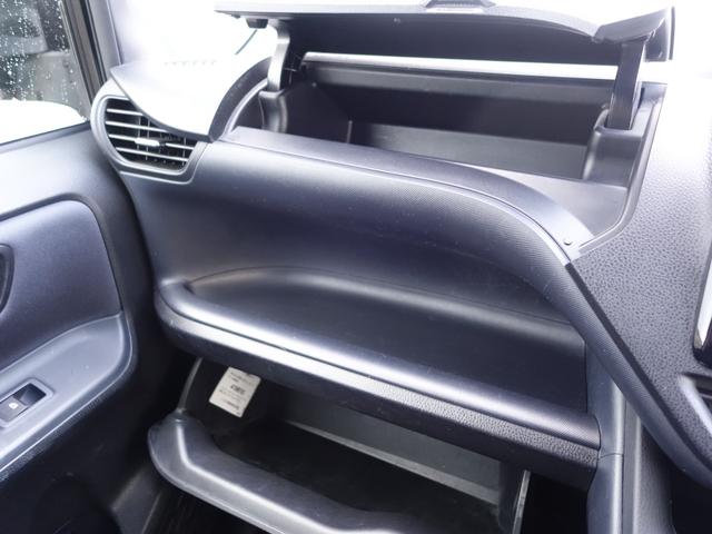 ヴォクシー ＺＳ　フリップダウン　純正ＳＤナビ　ＣＤ　ＤＶＤ　ＢＴ　フルセグ　バックカメラ　両側パワスラ　ＬＥＤオートライト　純正アルミ　ステアリングスイッチ　ＭＴモード付ＡＴ　ウィンカーミラー　スマートキー　ＥＴＣ（66枚目）