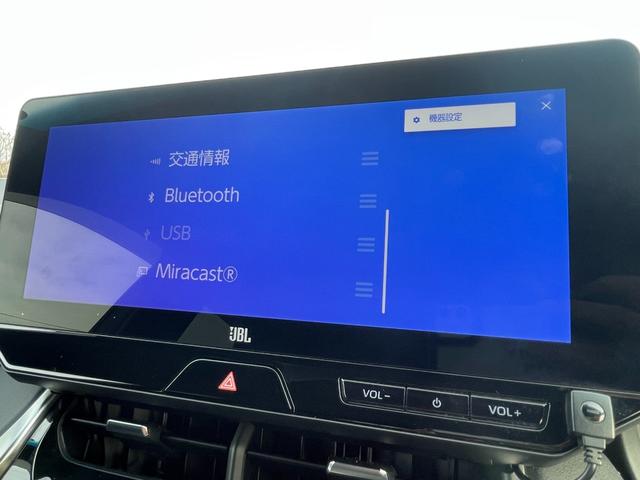 ハリアーＰＨＥＶ Ｚ　４ＷＤ　ワンオーナー　ＭＯＤＥＬＬＩＳＴＡフルエアロ　セーフティセンス　ＪＢＬ　純正ナビ　ＵＳＢ　ＢＴ　Ｍｉｒａｃａｓｔ　フルセグＴＶ　全方位　黒革　パワーシート　レーダークルーズ　ドラレコ　ＥＴＣ（63枚目）