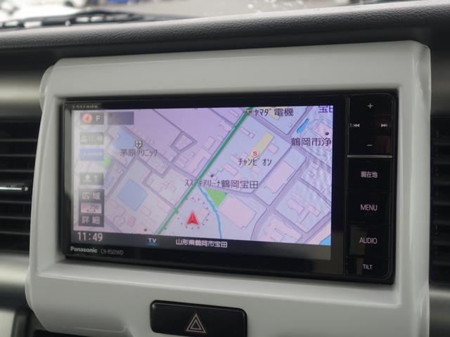 ハスラー Ｘターボ　４ＷＤ　レーダーブレーキサポート　ＳＤナビ　ＣＤ　ＤＶＤ　ＢＴ　フルセグ　ＵＳＢ　バックカメラ　ＨＩＤオートライト　シートヒーター　アイドリングストップ　ＩＣ付ターボ　ウィンカーミラー　スマートキー（5枚目）