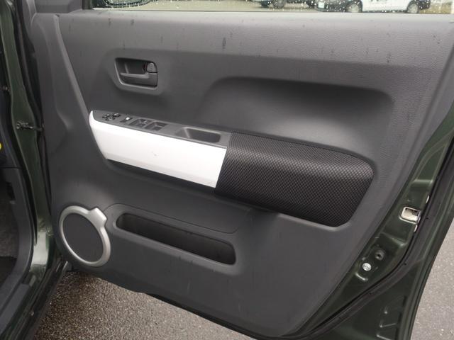 ハスラー Ｘターボ　４ＷＤ　レーダーブレーキサポート　ＳＤナビ　ＣＤ　ＤＶＤ　ＢＴ　フルセグ　ＵＳＢ　バックカメラ　ＨＩＤオートライト　シートヒーター　アイドリングストップ　ＩＣ付ターボ　ウィンカーミラー　スマートキー（44枚目）