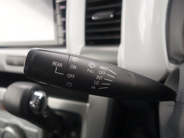 ハスラー Ｘターボ　４ＷＤ　レーダーブレーキサポート　ＳＤナビ　ＣＤ　ＤＶＤ　ＢＴ　フルセグ　ＵＳＢ　バックカメラ　ＨＩＤオートライト　シートヒーター　アイドリングストップ　ＩＣ付ターボ　ウィンカーミラー　スマートキー（53枚目）