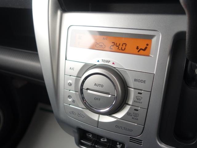 ハスラー Ｘターボ　４ＷＤ　レーダーブレーキサポート　ＳＤナビ　ＣＤ　ＤＶＤ　ＢＴ　フルセグ　ＵＳＢ　バックカメラ　ＨＩＤオートライト　シートヒーター　アイドリングストップ　ＩＣ付ターボ　ウィンカーミラー　スマートキー（54枚目）