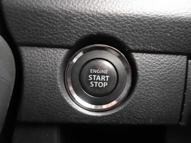 ハスラー Ｘターボ　４ＷＤ　レーダーブレーキサポート　ＳＤナビ　ＣＤ　ＤＶＤ　ＢＴ　フルセグ　ＵＳＢ　バックカメラ　ＨＩＤオートライト　シートヒーター　アイドリングストップ　ＩＣ付ターボ　ウィンカーミラー　スマートキー（56枚目）