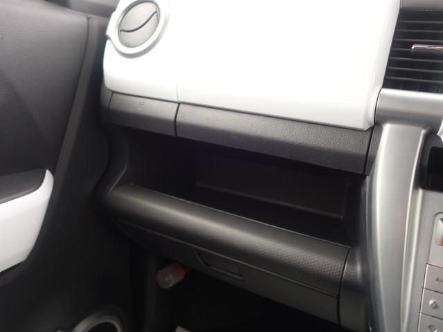 ハスラー Ｘターボ　４ＷＤ　レーダーブレーキサポート　ＳＤナビ　ＣＤ　ＤＶＤ　ＢＴ　フルセグ　ＵＳＢ　バックカメラ　ＨＩＤオートライト　シートヒーター　アイドリングストップ　ＩＣ付ターボ　ウィンカーミラー　スマートキー（60枚目）