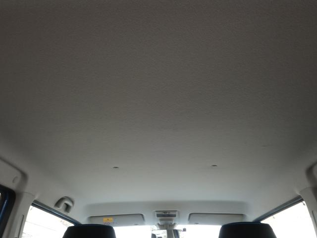 ハスラー Ｇ　レーダーブレーキサポート　純正メモリナビ　ＢＴ　ワンセグ　ＵＳＢ　ＡＵＸ　バックカメラ　シートヒーター　アイドリングストップ　ステアリングスイッチ　純正フロアマット　ドアバイザー　スマートキー　ＥＴＣ（15枚目）