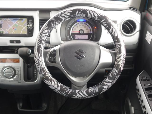 ハスラー Ｇ　レーダーブレーキサポート　純正メモリナビ　ＢＴ　ワンセグ　ＵＳＢ　ＡＵＸ　バックカメラ　シートヒーター　アイドリングストップ　ステアリングスイッチ　純正フロアマット　ドアバイザー　スマートキー　ＥＴＣ（50枚目）