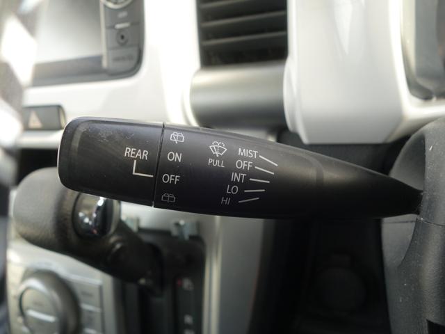 ハスラー Ｇ　レーダーブレーキサポート　純正メモリナビ　ＢＴ　ワンセグ　ＵＳＢ　ＡＵＸ　バックカメラ　シートヒーター　アイドリングストップ　ステアリングスイッチ　純正フロアマット　ドアバイザー　スマートキー　ＥＴＣ（51枚目）