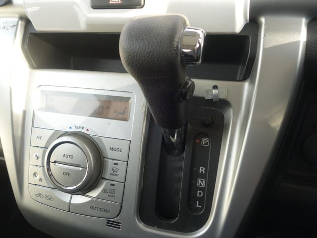 ハスラー Ｇ　レーダーブレーキサポート　純正メモリナビ　ＢＴ　ワンセグ　ＵＳＢ　ＡＵＸ　バックカメラ　シートヒーター　アイドリングストップ　ステアリングスイッチ　純正フロアマット　ドアバイザー　スマートキー　ＥＴＣ（54枚目）