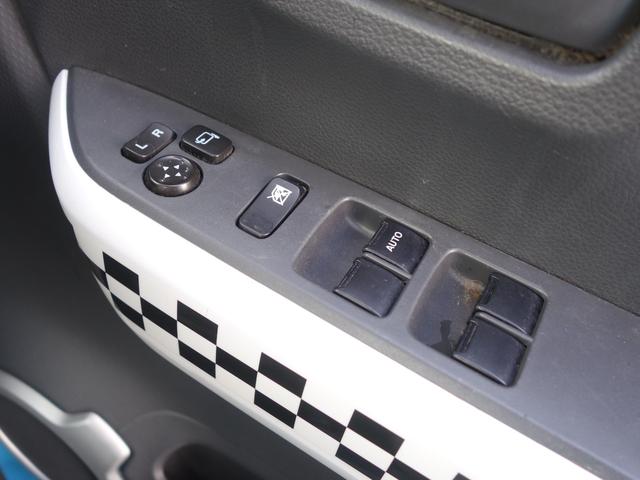 ハスラー Ｇ　レーダーブレーキサポート　純正メモリナビ　ＢＴ　ワンセグ　ＵＳＢ　ＡＵＸ　バックカメラ　シートヒーター　アイドリングストップ　ステアリングスイッチ　純正フロアマット　ドアバイザー　スマートキー　ＥＴＣ（57枚目）