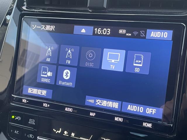 プリウス Ａプレミアム　ツーリングセレクション　衝突軽減　純正ＳＤナビ　ＣＤ　ＤＶＤ　ＢＴ　フルセグ　バックカメラ　レーダークルーズコントロール　ＬＥＤオートヘッドライト　レザーシート　シートヒーター　エアシート　ドラレコ　スマートキー　ＥＴＣ（5枚目）