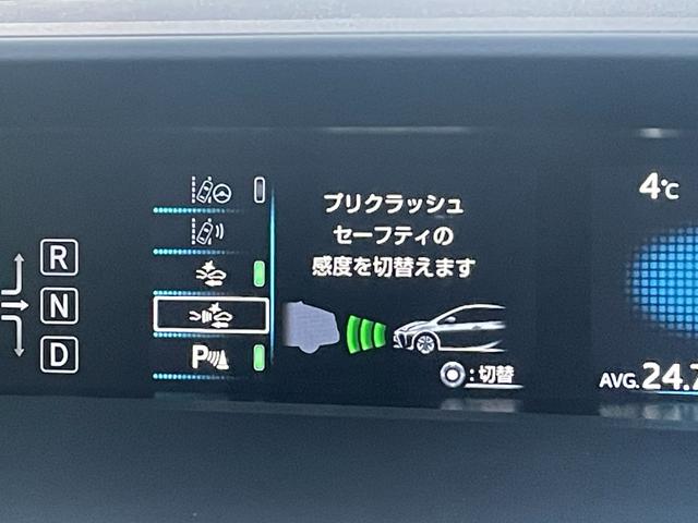 プリウス Ａプレミアム　ツーリングセレクション　衝突軽減　純正ＳＤナビ　ＣＤ　ＤＶＤ　ＢＴ　フルセグ　バックカメラ　レーダークルーズコントロール　ＬＥＤオートヘッドライト　レザーシート　シートヒーター　エアシート　ドラレコ　スマートキー　ＥＴＣ（7枚目）