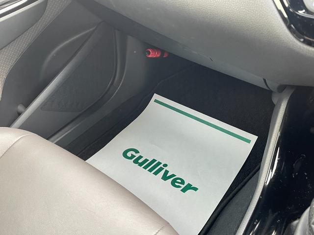 ���X�̍݌ɂ͎�����\�ł��I���񂨑҂����Ă���܂��B�����k�͂����X�����邨�q�l�Ɍ��点�Ă��������Ă���܂��B�����C�y�ɂ��d�b���������B�O�O�V�W�|�U�O�S�O�|�V�Q�U�P