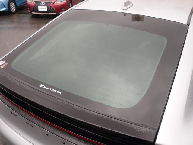 ���X�̍݌ɂ͎�����\�ł��I���񂨑҂����Ă���܂��B�����k�͂����X�����邨�q�l�Ɍ��点�Ă��������Ă���܂��B�����C�y�ɂ��d�b���������B�O�O�V�W�|�U�O�S�O�|�V�Q�U�P