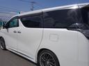 ２．５Ｘ　４ＷＤ／社外メモリナビ／Ｂｌｕｅｔｏｏｔｈ／ＣＤ／ＤＶＤ／フルセグ／ＬＥＤヘッドライト／横滑り防止装置／レーダークルーズコントロール／盗難防止装置／Ｂモニター／ドライブレコーダー／寒冷地仕様／ＥＴＣ(33枚目)