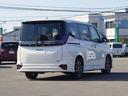 ハイブリッドＳ－Ｚ　ＴＳＳ　フリップダウンモニター　エアロ　純正ディスプレイオーディオ　ＢＴ　バックカメラ　両側パワースライドドア　オートクルーズコントロール　ＬＥＤ　シートヒーター　純正アルミ　スマートキー　ＥＴＣ（22枚目）