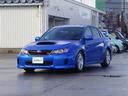 WRX STi スペックC 4WD 6MT カロッツェリアオーディオ BT USB AUX Radio 純正17インチアルミ ローダウン ターボ IC冷却機能 カロッツェリアツイーター ウィンカーミラー AAC キーレス ETC(21枚目)
