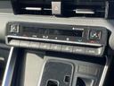 ハイブリッドＳ－Ｚ　４ＷＤ　ＴＳＳ　快適パッケージ　モデリスタフルエアロ　純正ナビ　ＣＤ　ＤＶＤ　ＢＴ　フルセグ　ＵＳＢ　バックカメラ　両側パワースライドドア　パワーバックドア　レーダークルーズコントロール　スマートキー（18枚目）