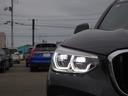 ｘＤｒｉｖｅ　２０ｄ　Ｍスポーツ　４ＷＤ　軽油　衝突軽減　純正ナビ　ＢＴ　フルセグ　ＵＳＢ　全周囲　電動リア　レーダークルーズ　ＬＥＤオートライト　電動茶革シート　シートヒーター　ドラレコ　パドルシフト　ターボ　スマートキー　ＥＴＣ（27枚目）