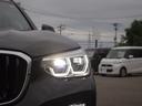 ｘＤｒｉｖｅ　２０ｄ　Ｍスポーツ　４ＷＤ　軽油　衝突軽減　純正ナビ　ＢＴ　フルセグ　ＵＳＢ　全周囲　電動リア　レーダークルーズ　ＬＥＤオートライト　電動茶革シート　シートヒーター　ドラレコ　パドルシフト　ターボ　スマートキー　ＥＴＣ（29枚目）