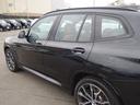 ｘＤｒｉｖｅ　２０ｄ　Ｍスポーツ　４ＷＤ　軽油　衝突軽減　純正ナビ　ＢＴ　フルセグ　ＵＳＢ　全周囲　電動リア　レーダークルーズ　ＬＥＤオートライト　電動茶革シート　シートヒーター　ドラレコ　パドルシフト　ターボ　スマートキー　ＥＴＣ（33枚目）