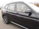 ｘＤｒｉｖｅ　２０ｄ　Ｍスポーツ　４ＷＤ　軽油　衝突軽減　純正ナビ　ＢＴ　フルセグ　ＵＳＢ　全周囲　電動リア　レーダークルーズ　ＬＥＤオートライト　電動茶革シート　シートヒーター　ドラレコ　パドルシフト　ターボ　スマートキー　ＥＴＣ（35枚目）