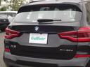 ｘＤｒｉｖｅ　２０ｄ　Ｍスポーツ　４ＷＤ　軽油　衝突軽減　純正ナビ　ＢＴ　フルセグ　ＵＳＢ　全周囲　電動リア　レーダークルーズ　ＬＥＤオートライト　電動茶革シート　シートヒーター　ドラレコ　パドルシフト　ターボ　スマートキー　ＥＴＣ（41枚目）