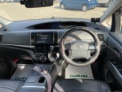 ４ＷＤ／純正メモリナビ／Ｂｌｕｅｔｏｏｔｈ／ＣＤ／ＤＶＤ／フルセグ／キセノンヘッドライト／横滑り防止装置／クルーズコントロール／両側パワースライドドア／プッシュスタート／スマートキー／純正ＡＷ／ＥＴＣ 2