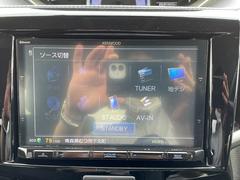 【　ナビゲーション　】ナビゲーションシステム装備なので不慣れな場所へのドライブも快適にして頂けます♪ 7