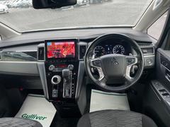 ４ＷＤ／純正メモリナビ／Ｂｌｕｅｔｏｏｔｈ／ＣＤ／ＤＶＤ／フルセグ／ＬＥＤヘッドライト／衝突被害軽減システム／レーンキープアシスト／横滑り防止装置／レーダークルーズコントロール／盗難防止装置／ＥＴＣ 2