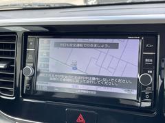 純正ナビ　ＣＤ　ＤＶＤ　ＳＤ　ＵＳＢ　ＢＴ　フルセグ◆気になる車は専用ダイヤルからお問い合わせください！メールでのお問い合わせも可能です！◆試乗可能です！ 4